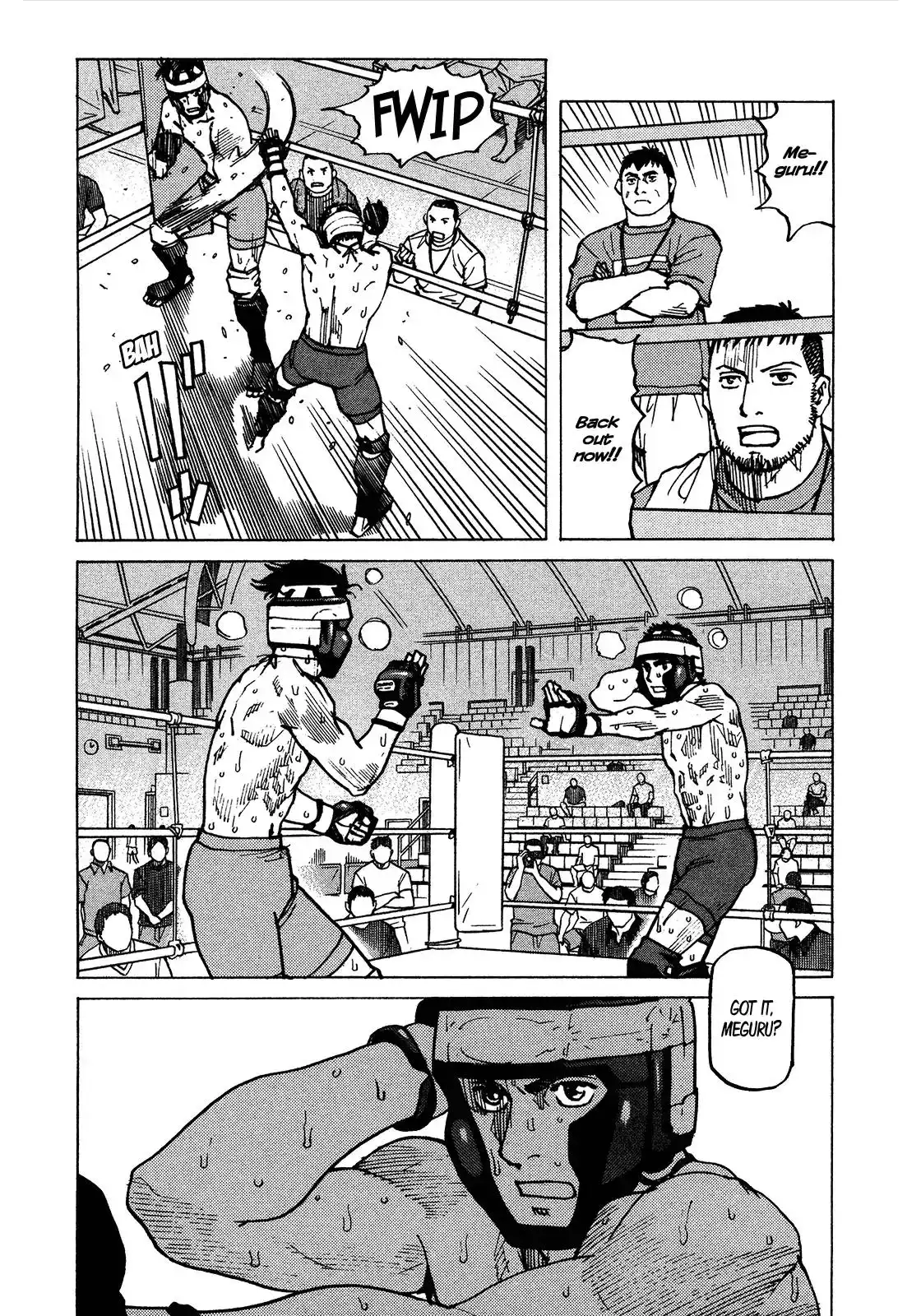 All-Rounder Meguru Chapter 122 19